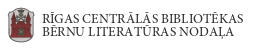 Bērnu literatūras nodaļa