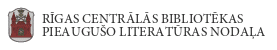 Pieaugušo literatūras nodaļa